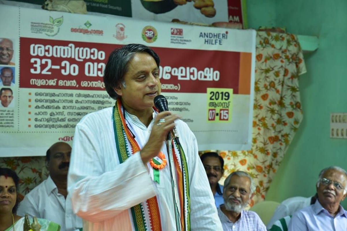 KPCC president has decided not to take any action against Shashi Tharoor for praising PM Modi