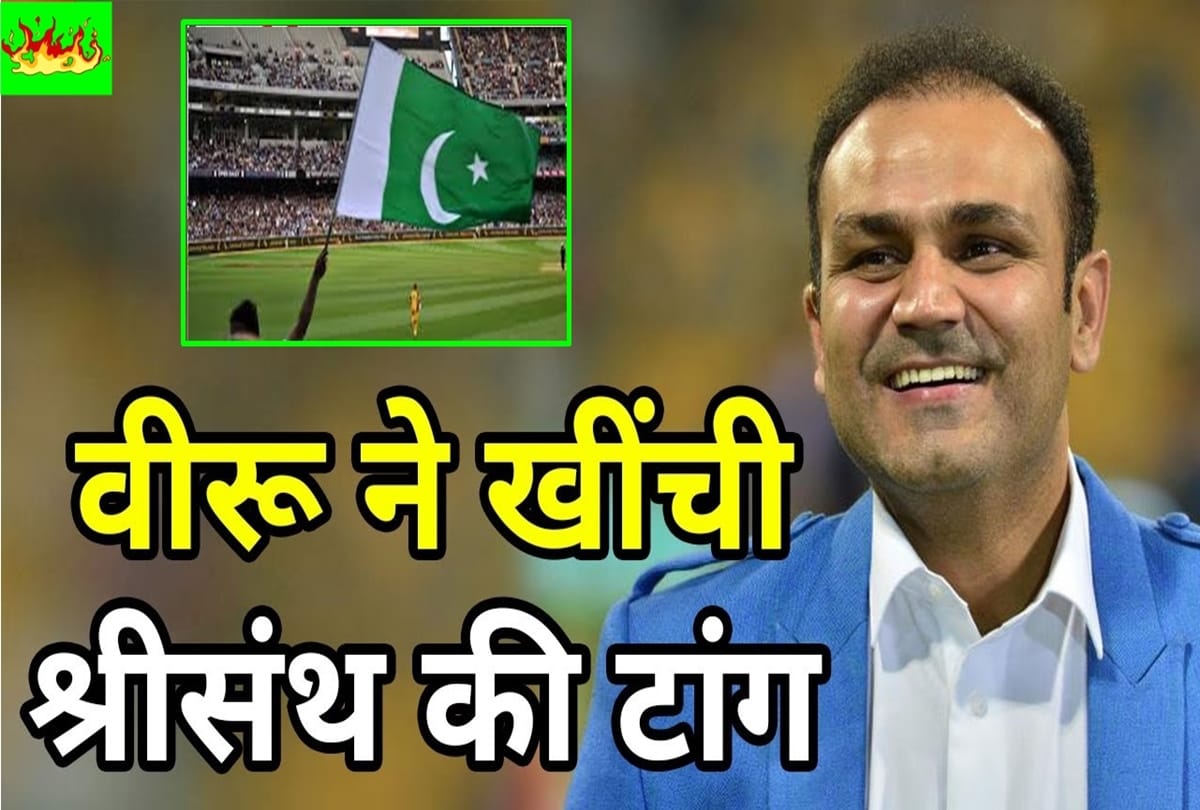 Virender Sehwag takes a dig at Pakistan on Sreesanth Mohammad Amir comeback