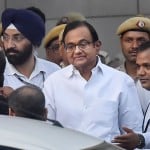 पेशी के दौरान पी. चिदंबरम