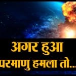 डिजाइन पिक्चर