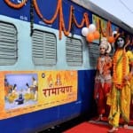 रामायण एक्सप्रेस
