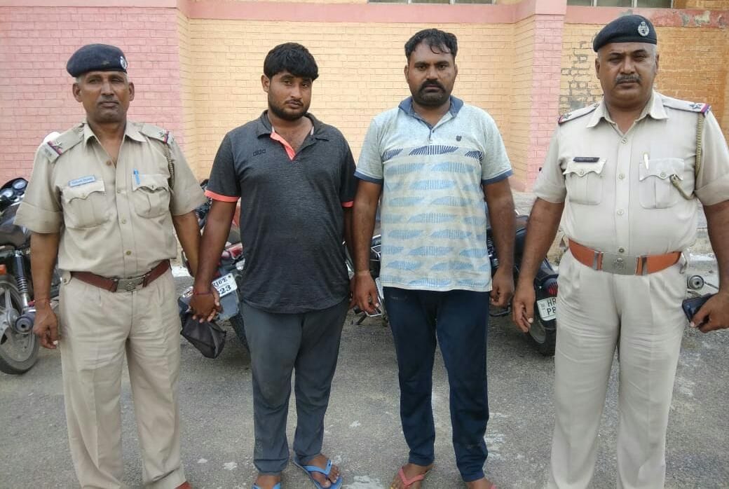 bahadurgarh