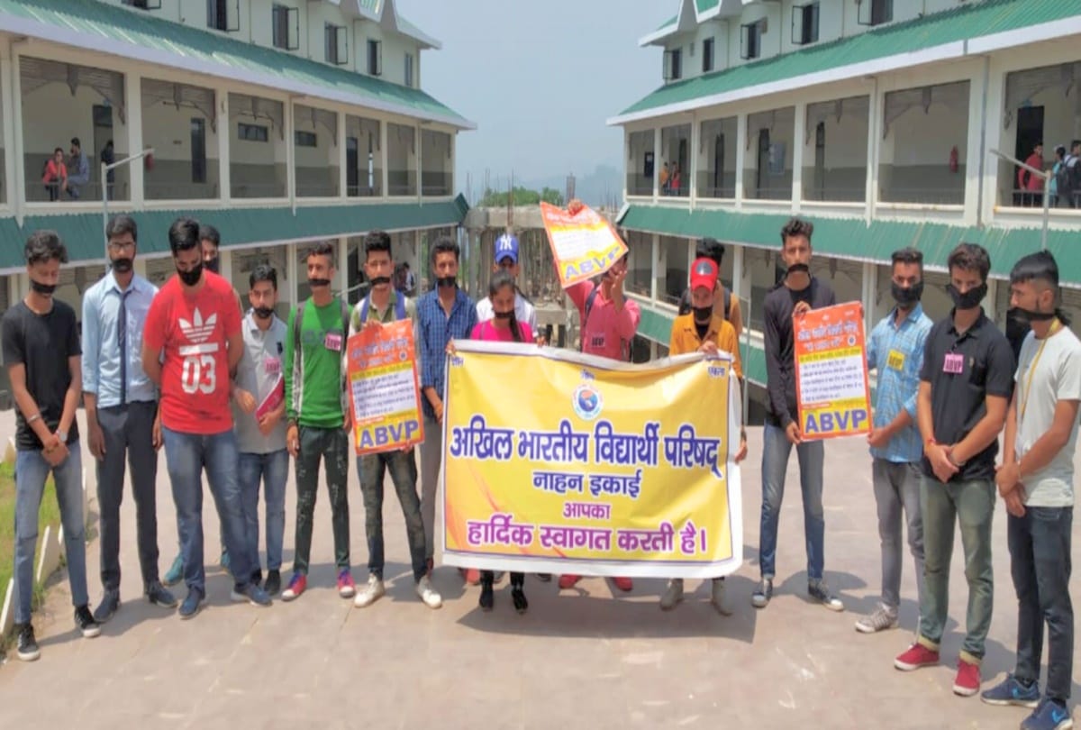 ABVP performed a silent demonstration in nahan sirmour