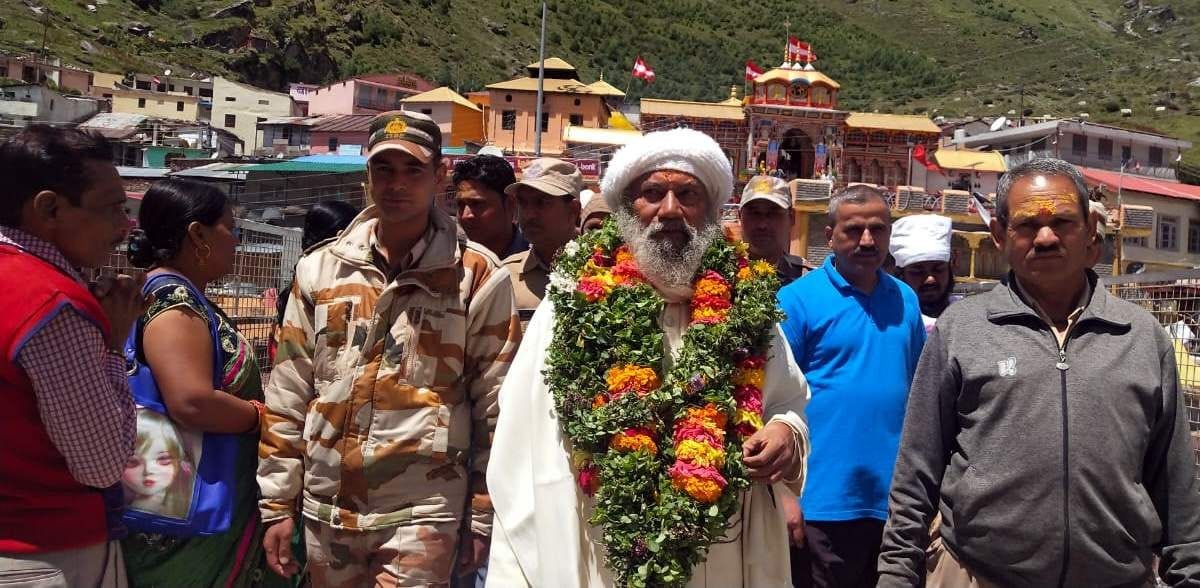 Swami Krishnanandji Maharaj went to Mukhkund cave