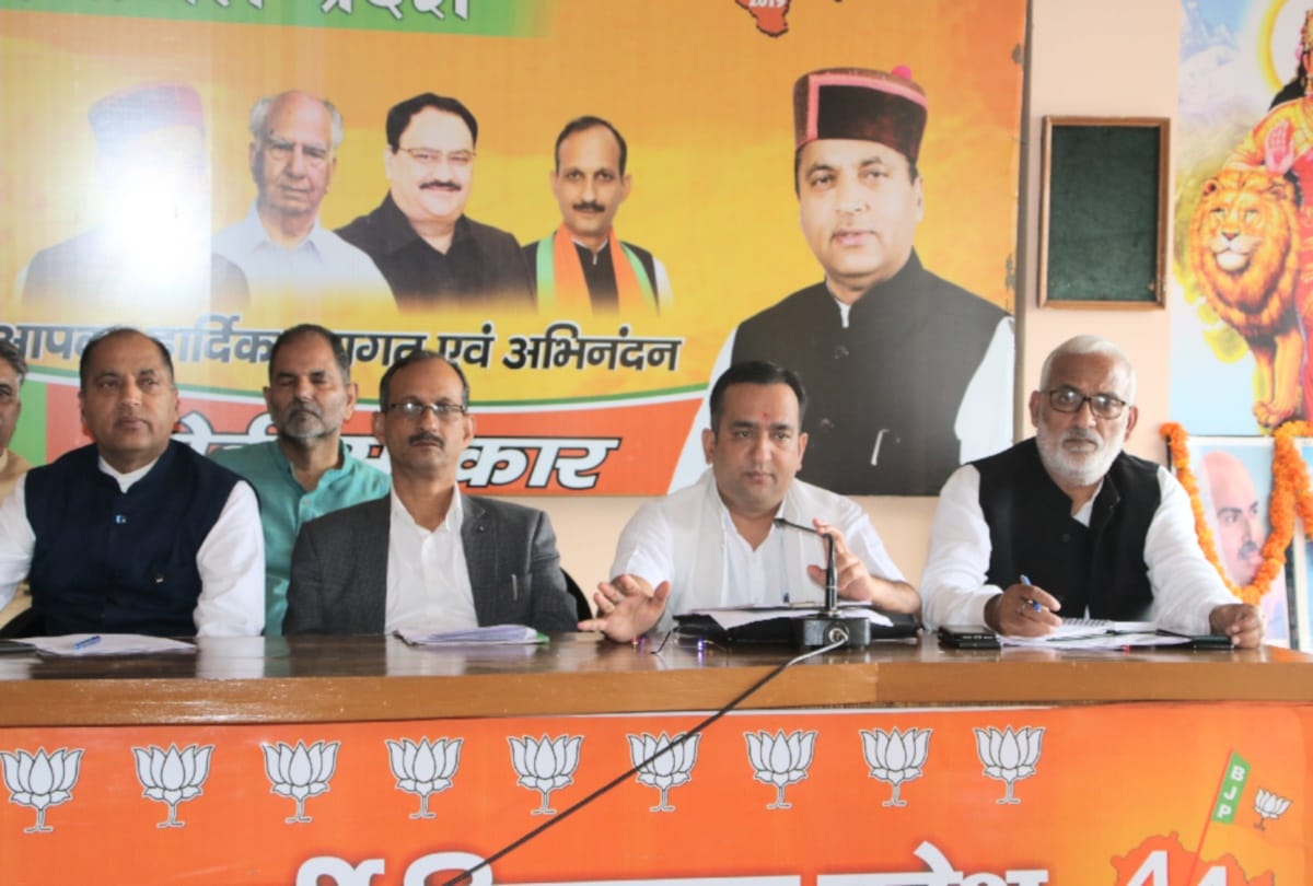 himachal BJP's organizational elections programme issued by satpal satti
