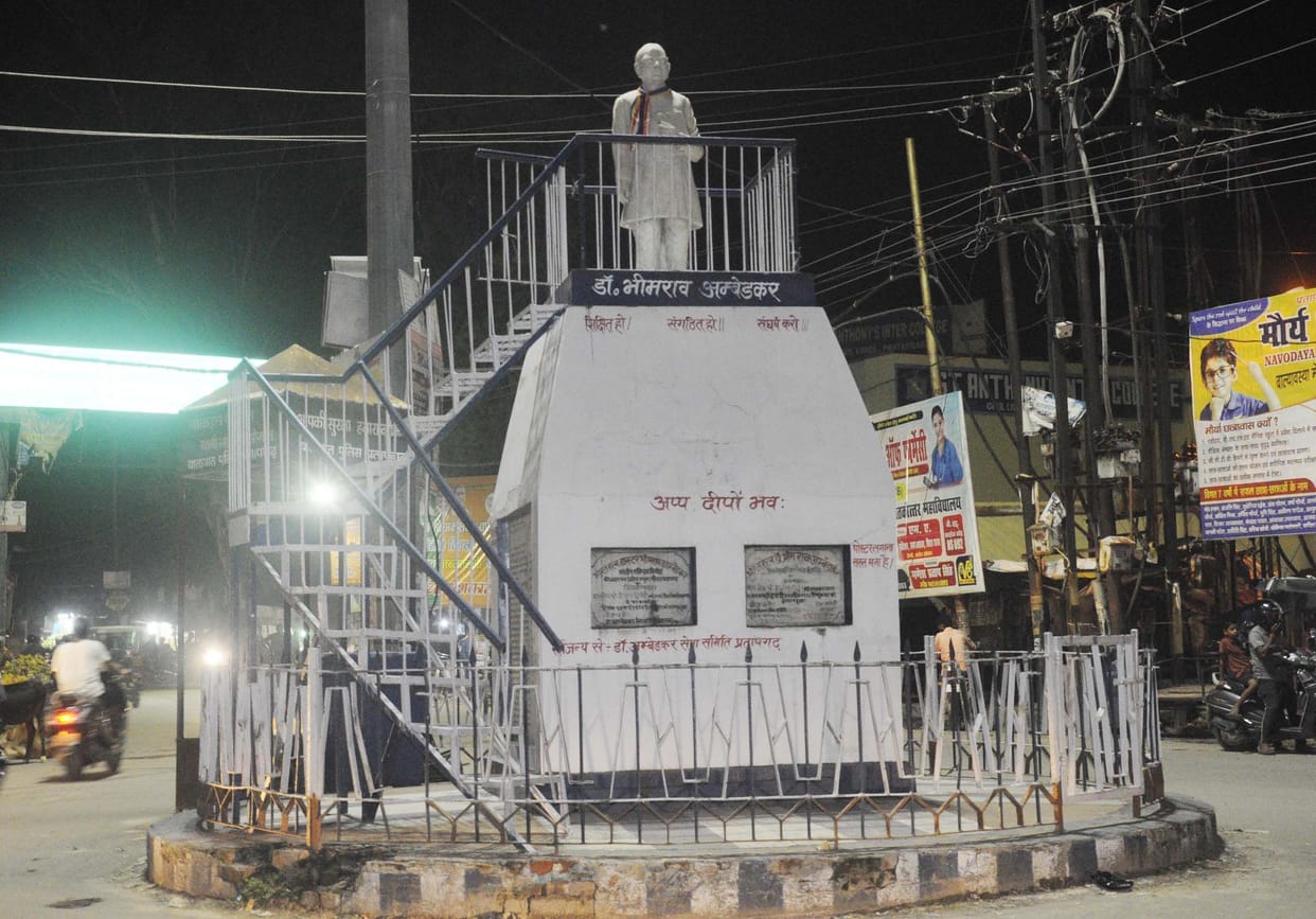 Pratapgarh nagarpalika