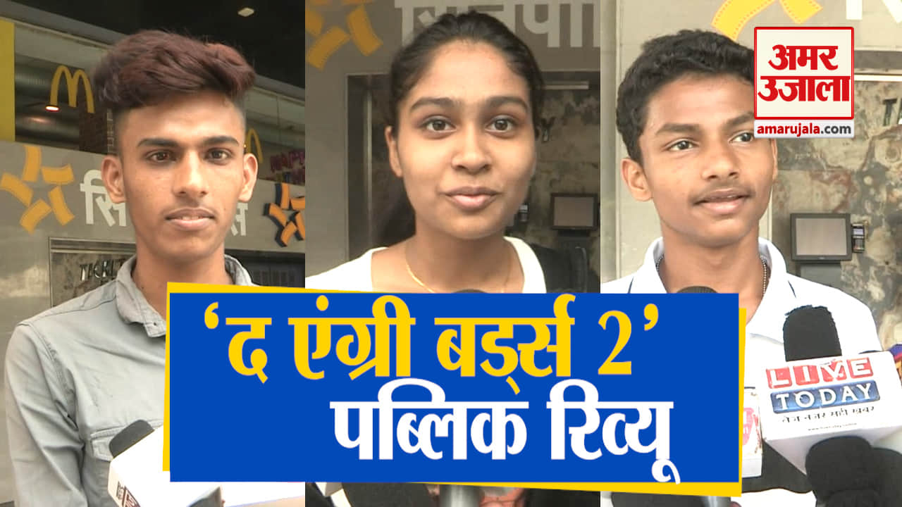 बॉलीवुड