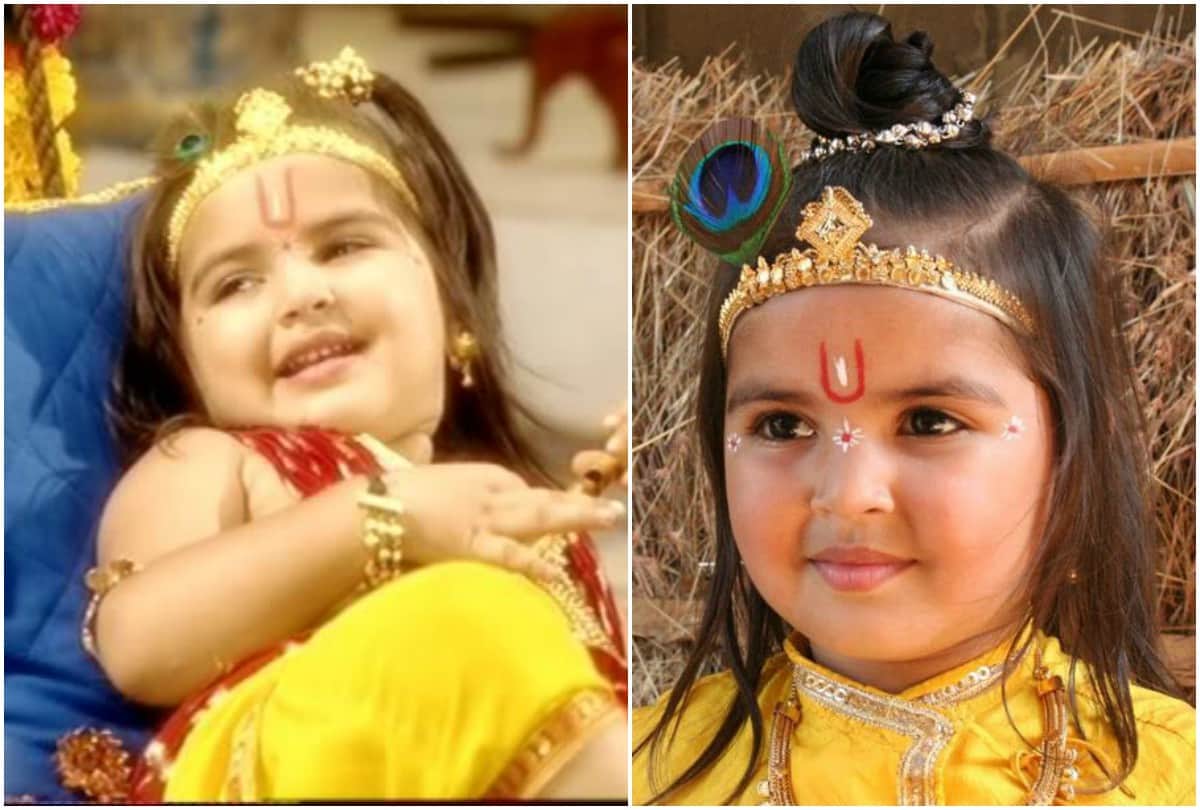 Dhriti Bhatia played Krishna role in Jai Shri Krishna serial huge transformation in 10 years