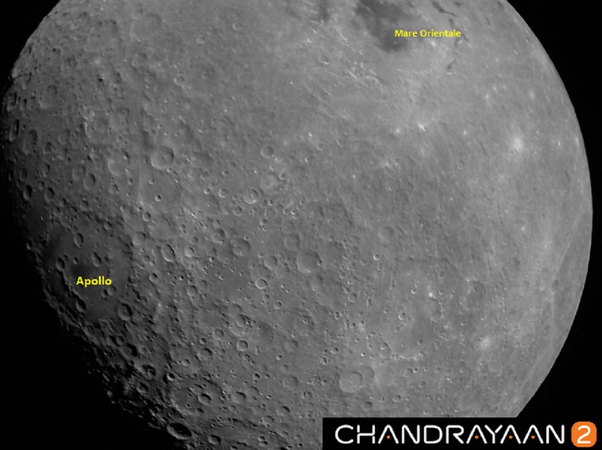 Chandrayaan 2 News: First Moon image captured by Chandrayaan 2 taken at a height of about 2650 km