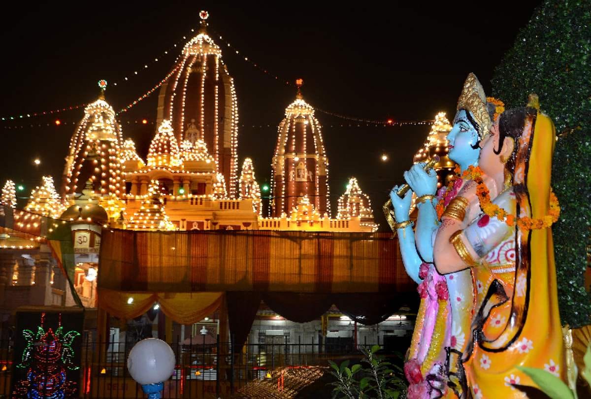 Krishna Janmashtami 2020: Know Janmashtami Date, Vrat Timing, Puja Vidhi, Shubh Muhurat All You Need to Know