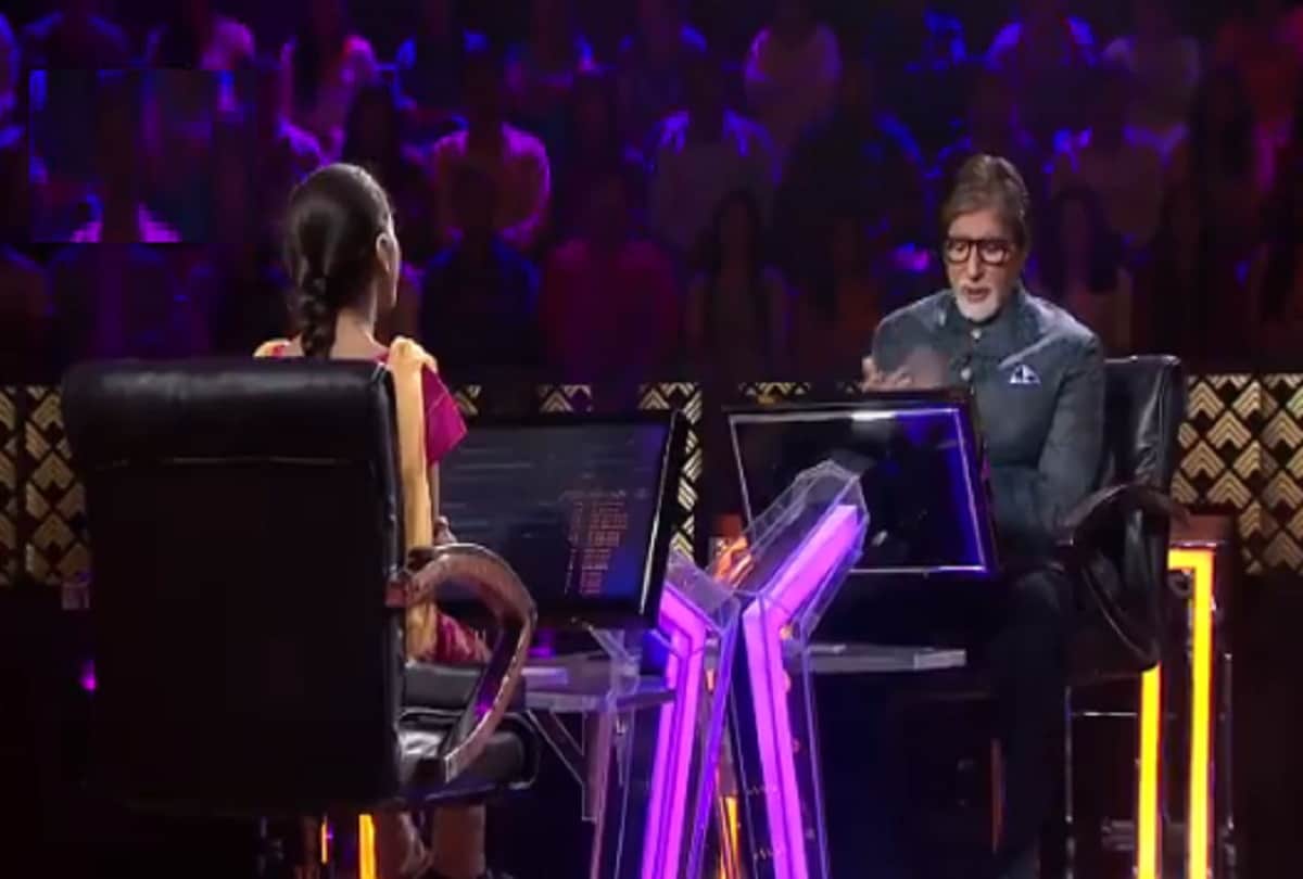 Kaun Banega Crorepati Amitabh Bachchan shocked to here story of Nupur Chouhan