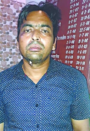 Nagar Nigam
