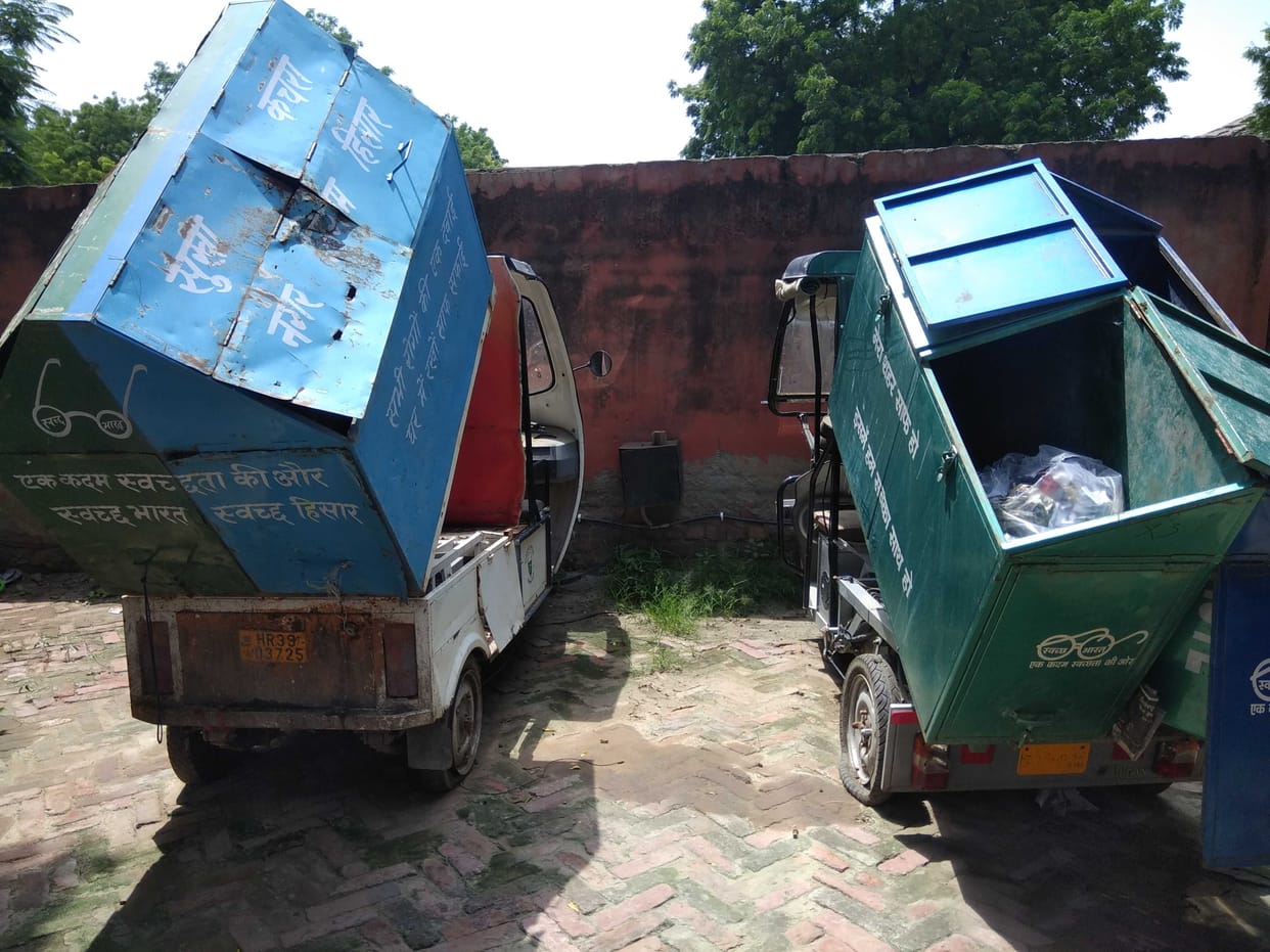 nagar nigam