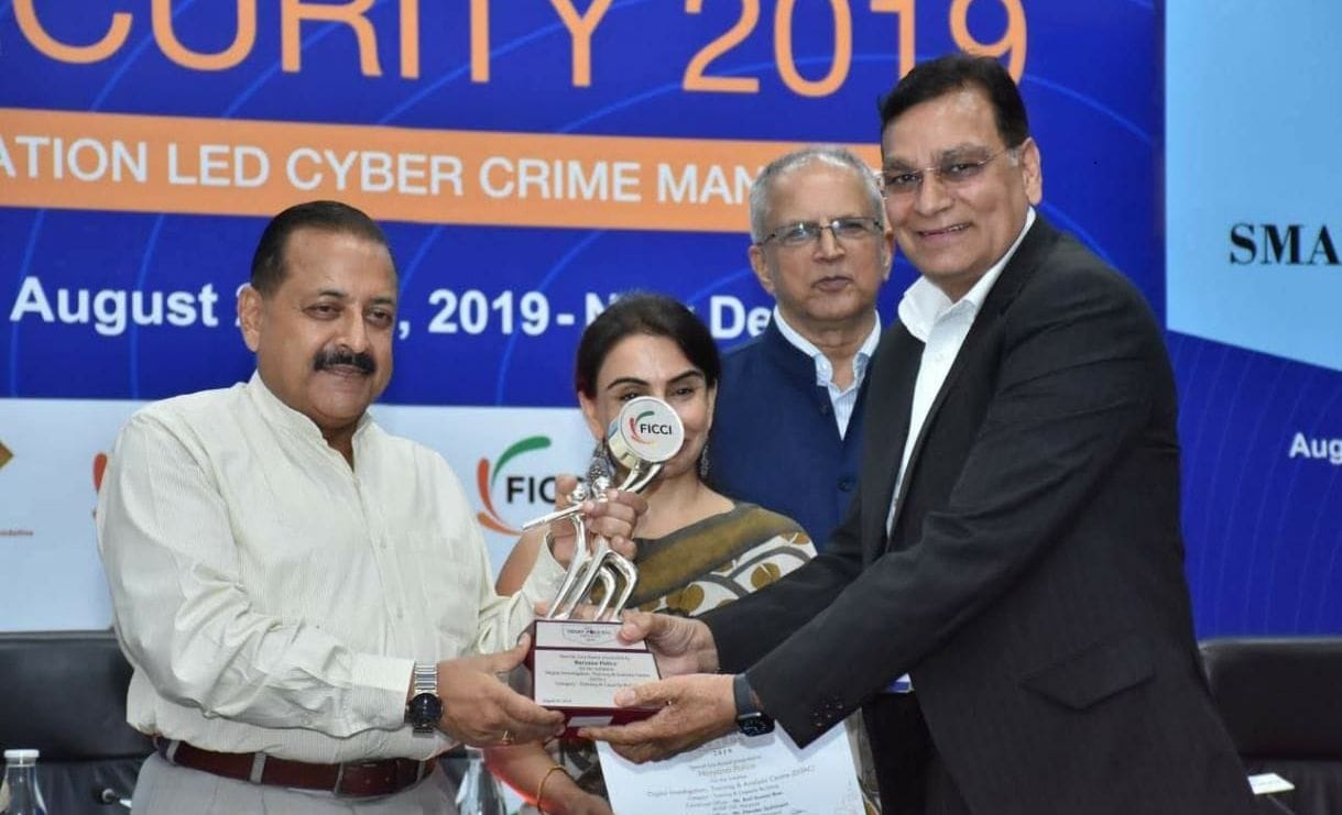 Diatech centre of haryana police get jury award