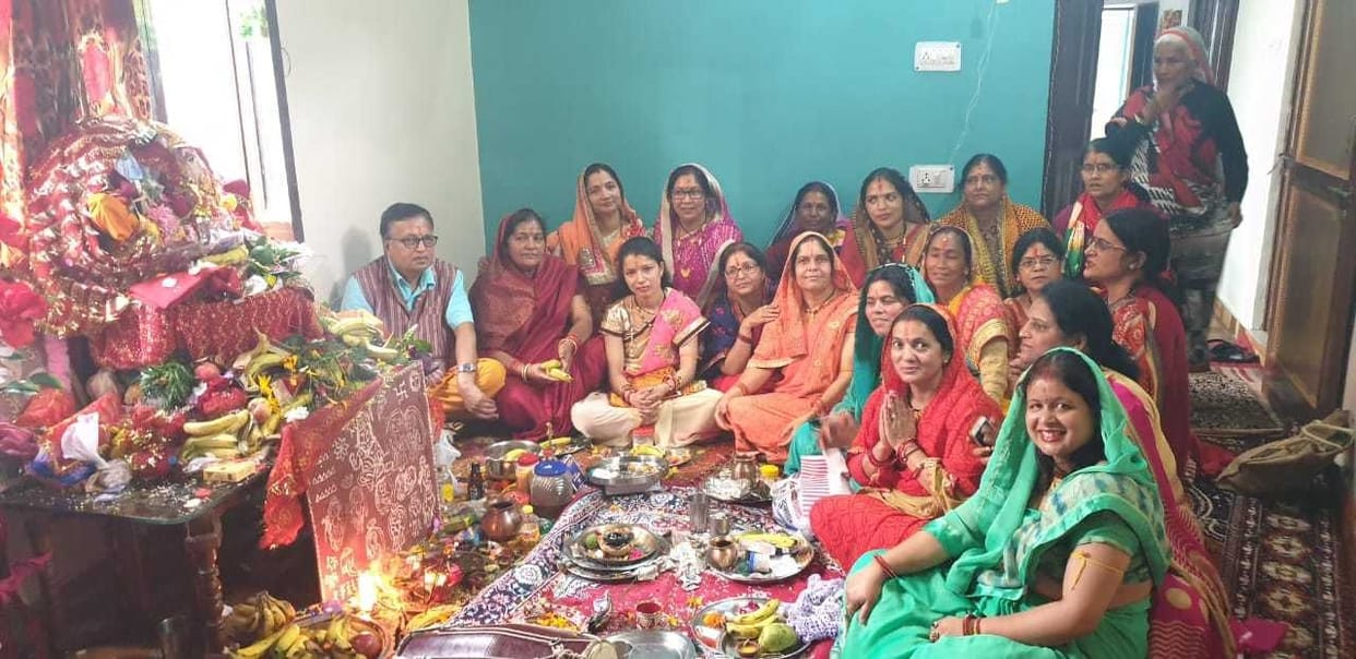 Gaura Mahotsav