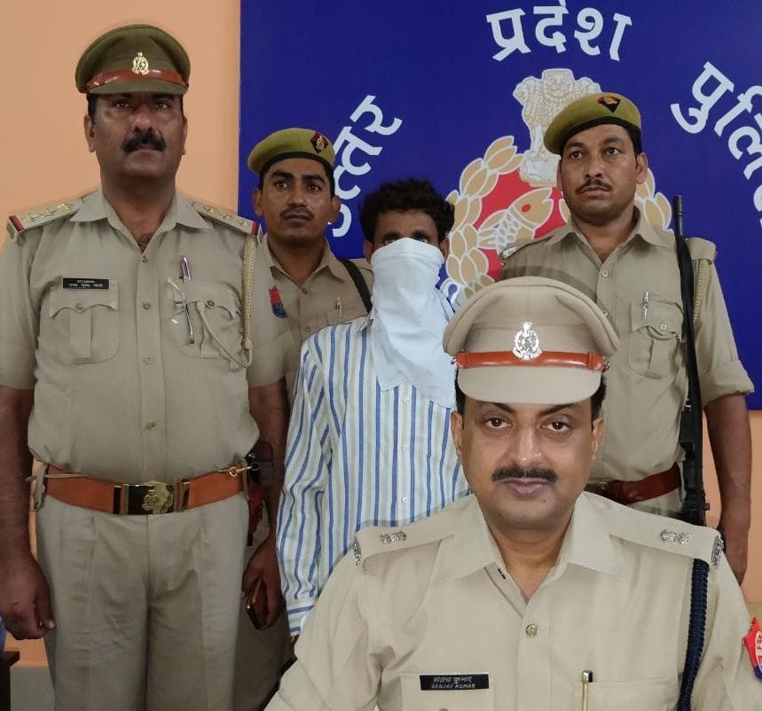 finencer murder, crime in etah