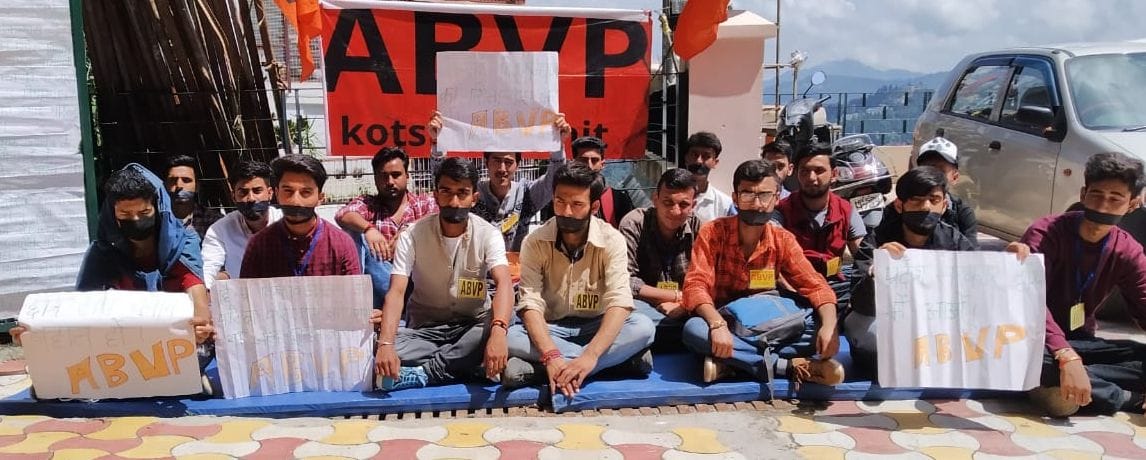 abvp