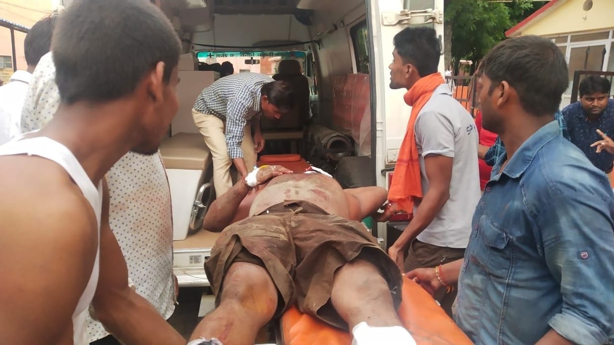 Pratapgarh crime