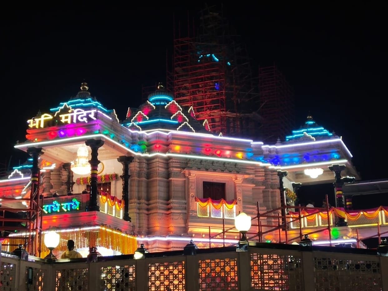 Janmashtami