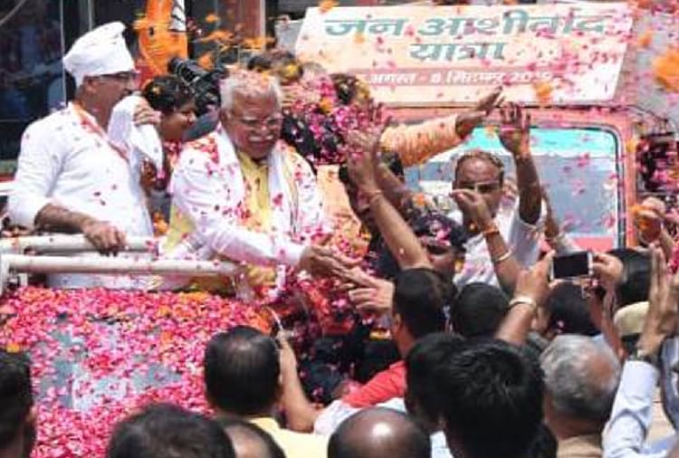 Chief Minister Of Haryana Manohar Lal's 'Jan Aashirwad Yatra' Reached Sonipat