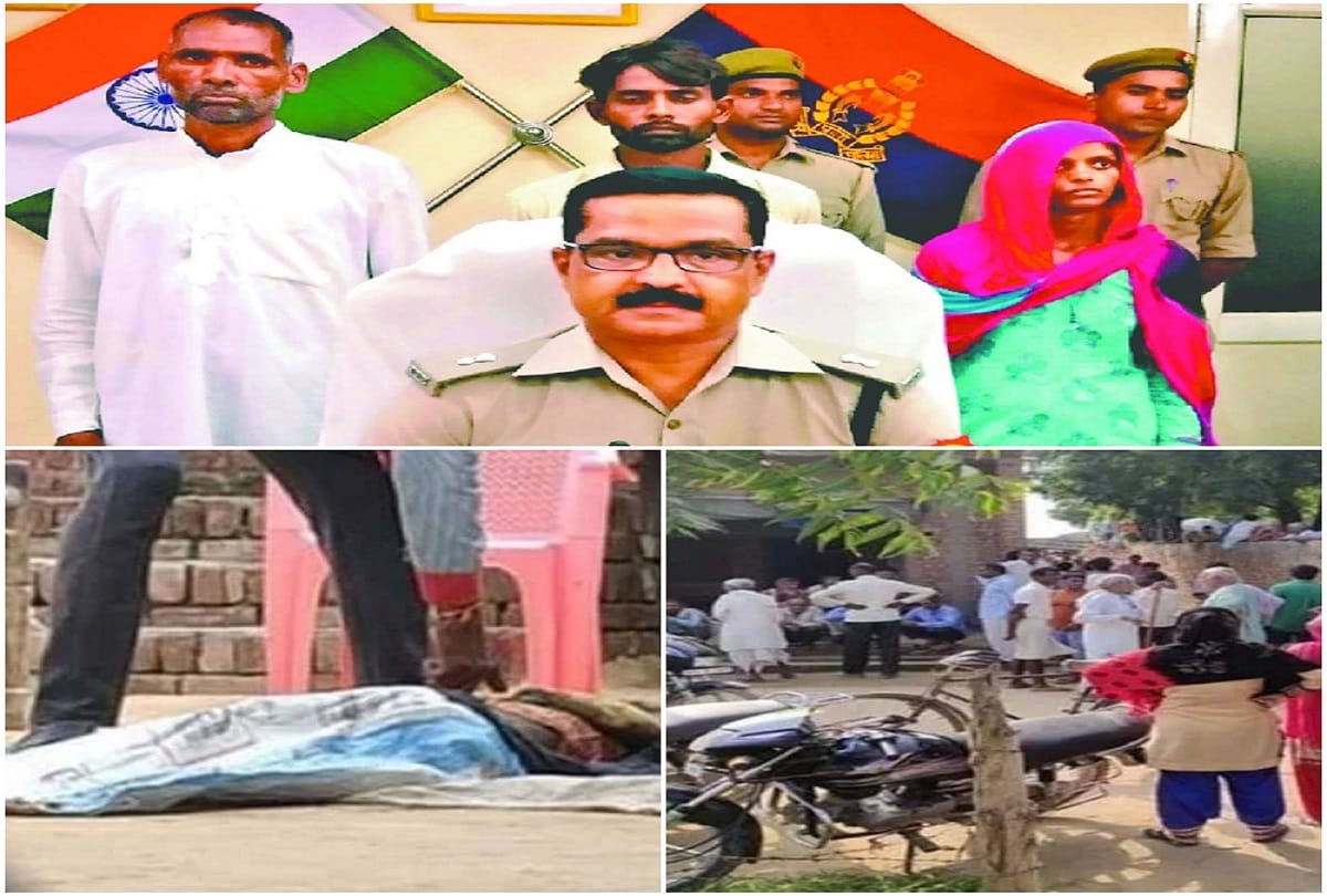 Delhi News: Big revealing in Deepak murder case by noida police