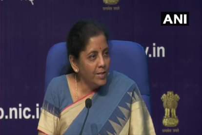 nirmala sitharaman says that government will give gst compensation cess to states