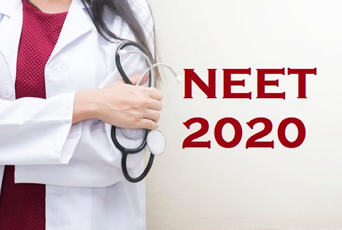 After the success of NDA-CTET 'Safalta Class' has brought special classes on YouTube for NEET-JEE exams