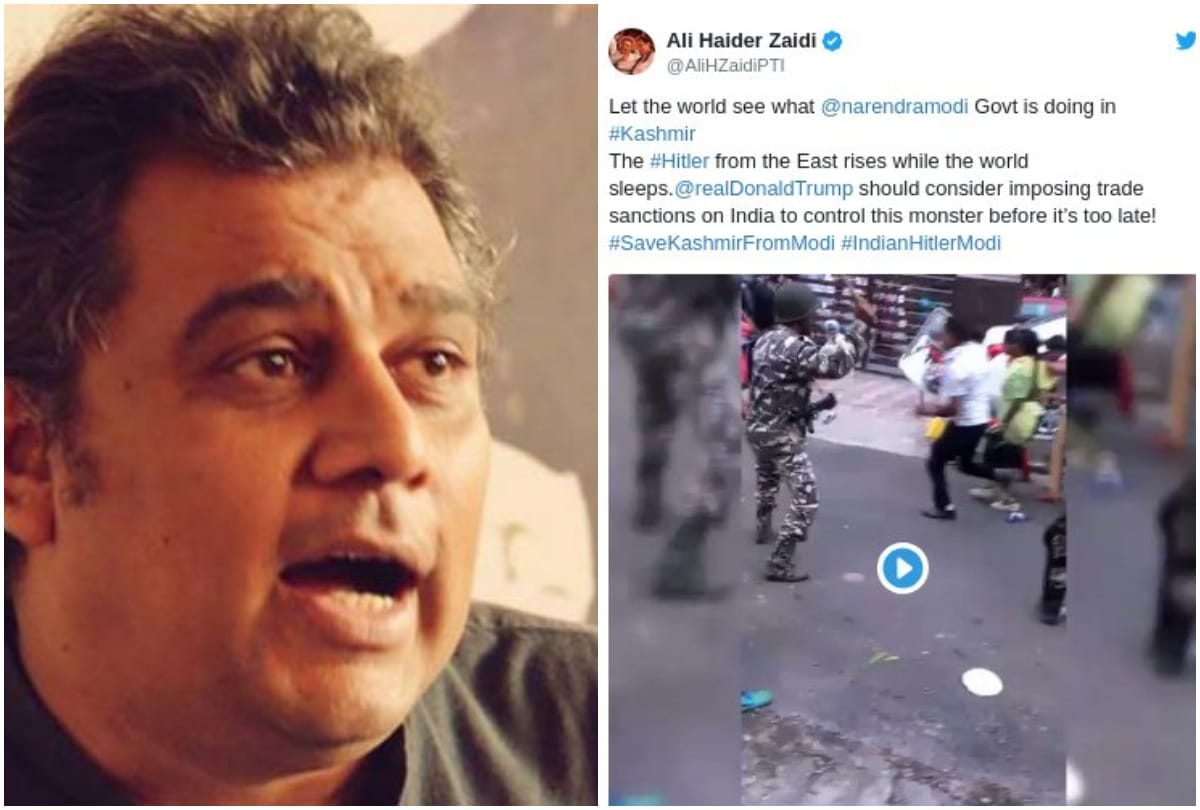 Pakistan Minister shares fake video of Kashmir after Article 370 decision