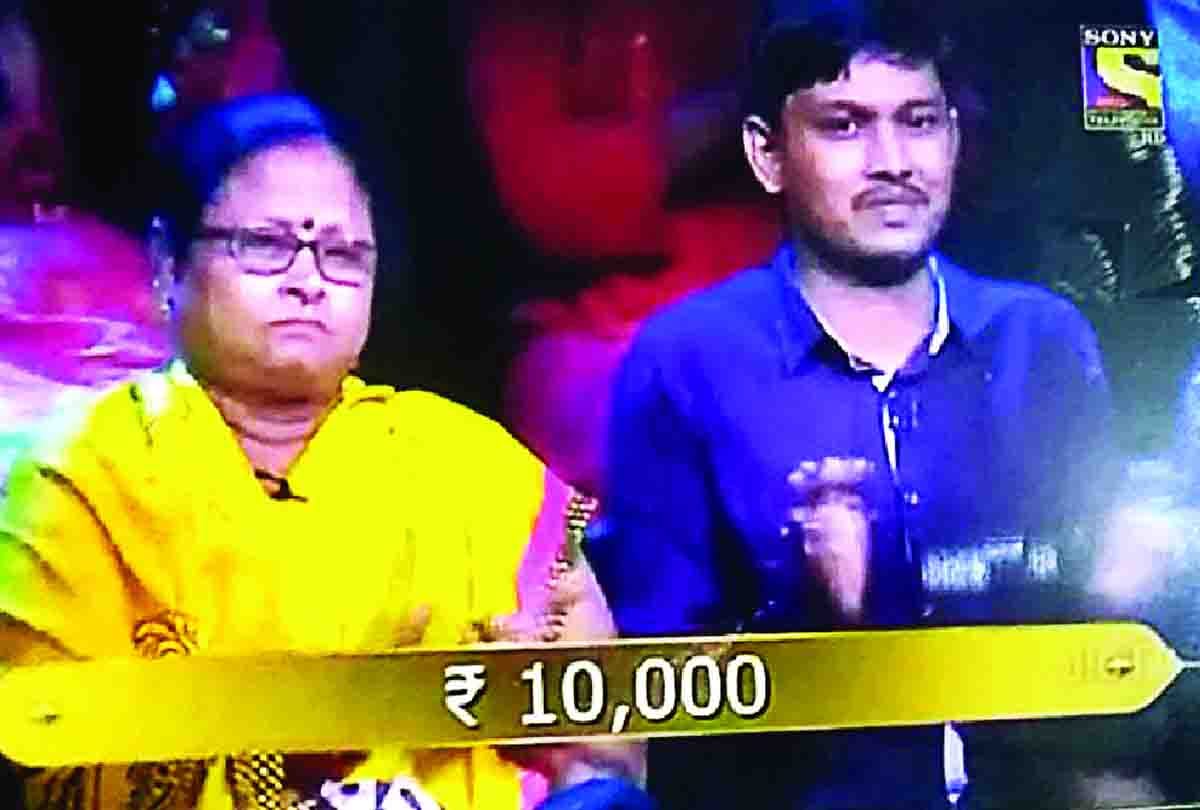 Kaun Banega Crorepati Amitabh Bachchan Shocked, when he listen Story Of Nupur Chouhan