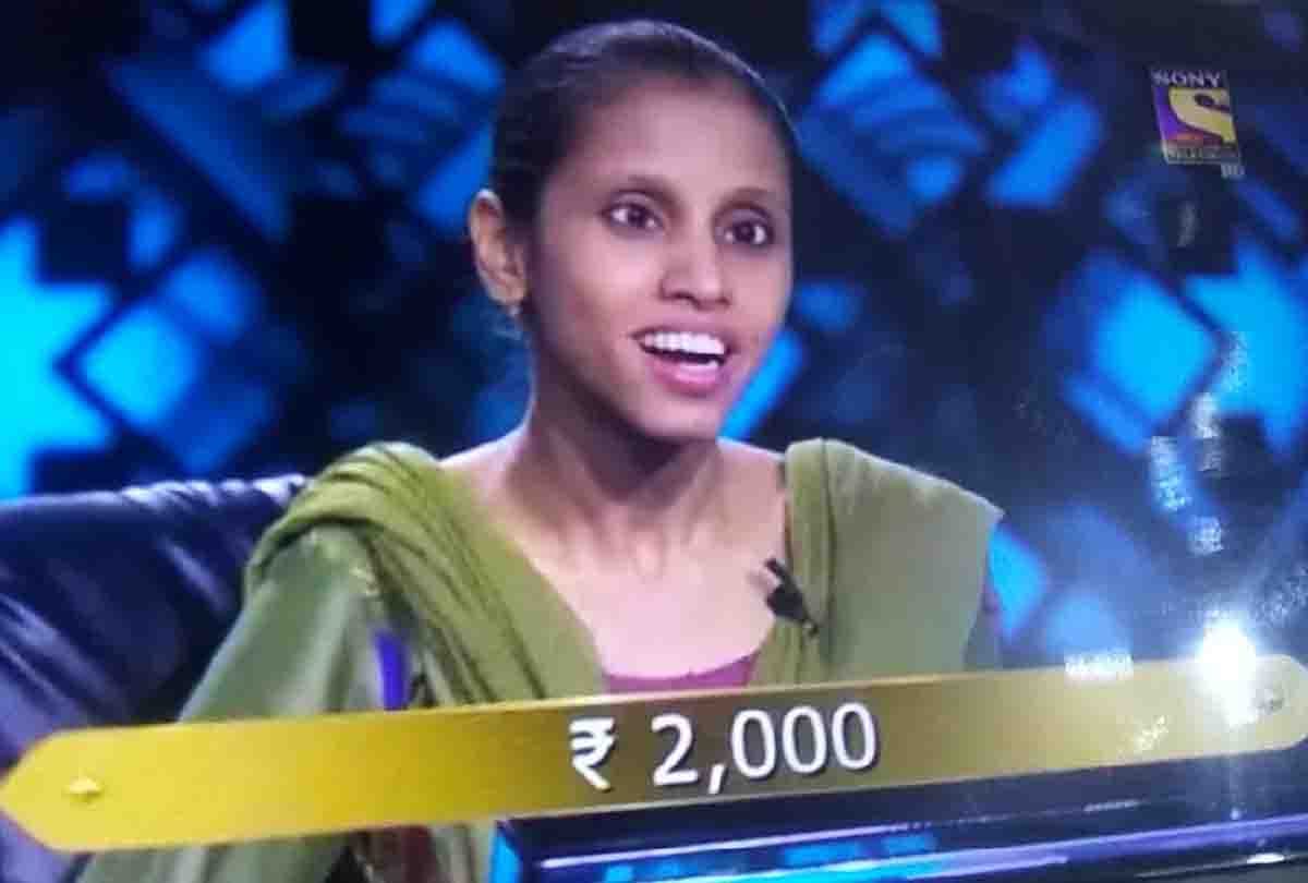 Kaun Banega Crorepati Amitabh Bachchan Shocked, when he listen Story Of Nupur Chouhan