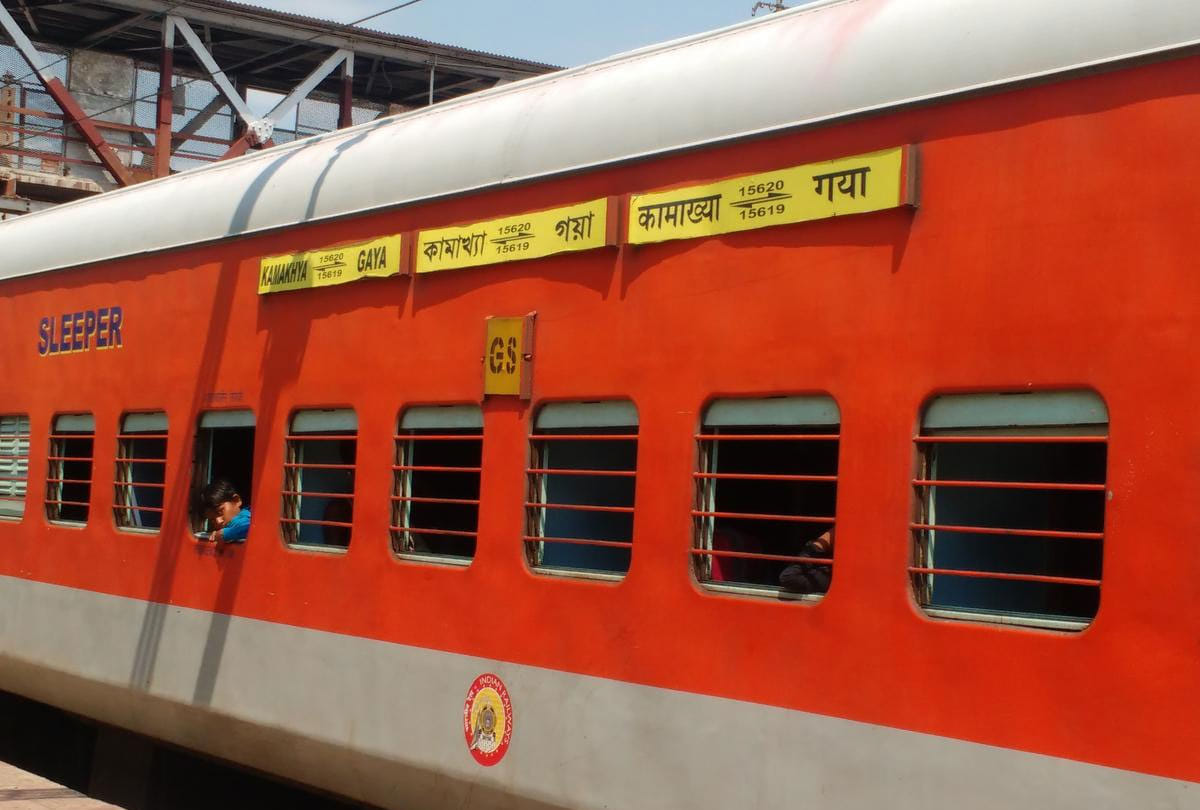 Passenger died in kamakhya express train at jalaun