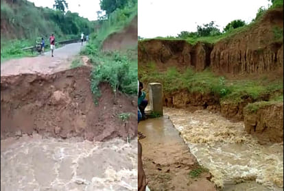 heavy Rain increase kadaili river water level