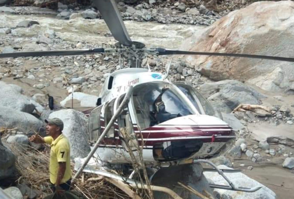 Himachal Uttarakhand Border helicopter emergency Landing Arakot