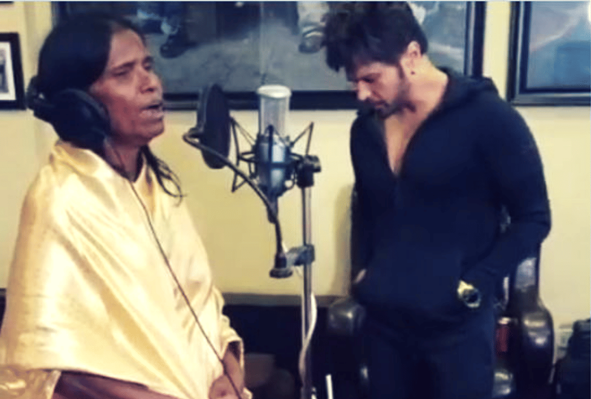 ranu mondal and Himesh Reshammiya recording video users share the memes