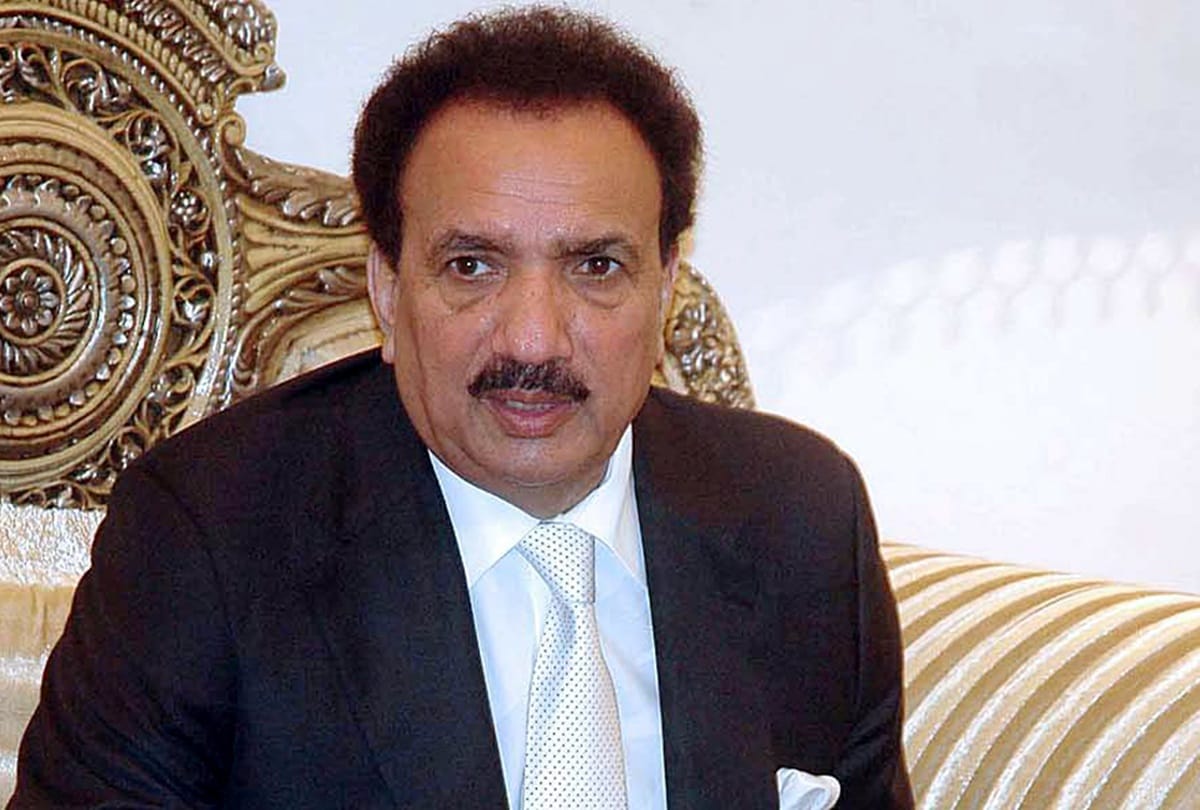 Pak leader Rehman Malik troll for wrote Wrote ICC instead of international court of justice
