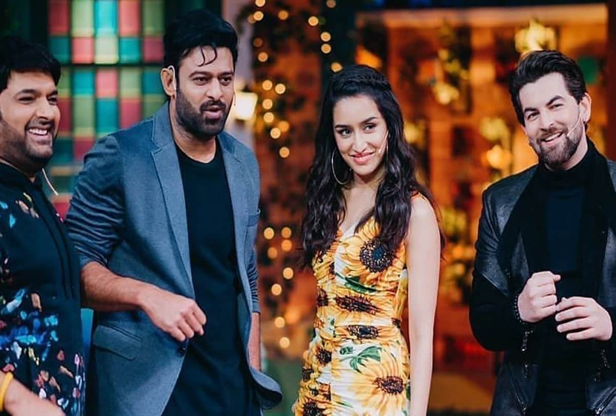 Saaho Starcast prabhas Shraddha kapoor neil nitin mukesh at the kapil sharma show