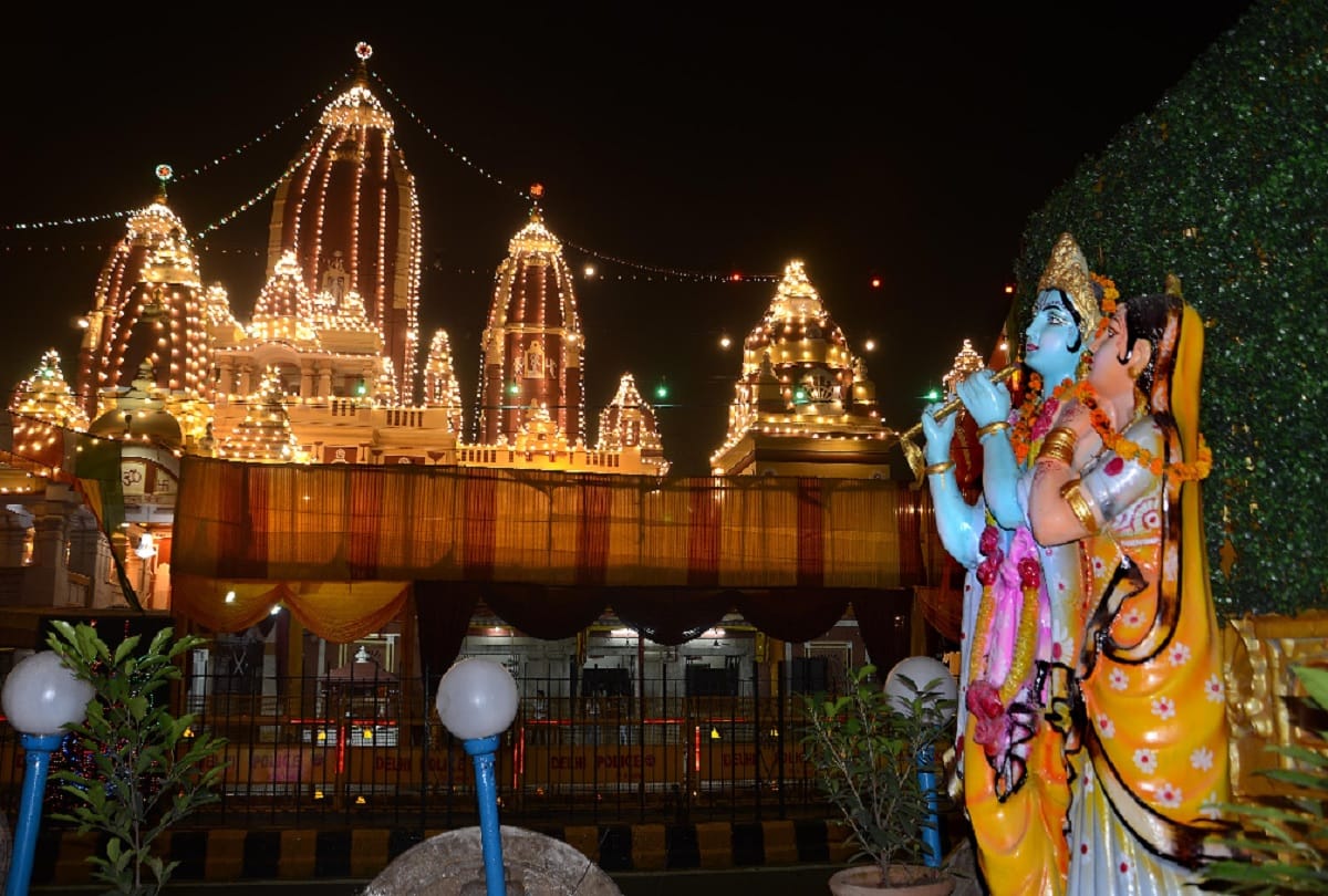 Janmashtami will be celebrated today in Laxmi Narayan Temple