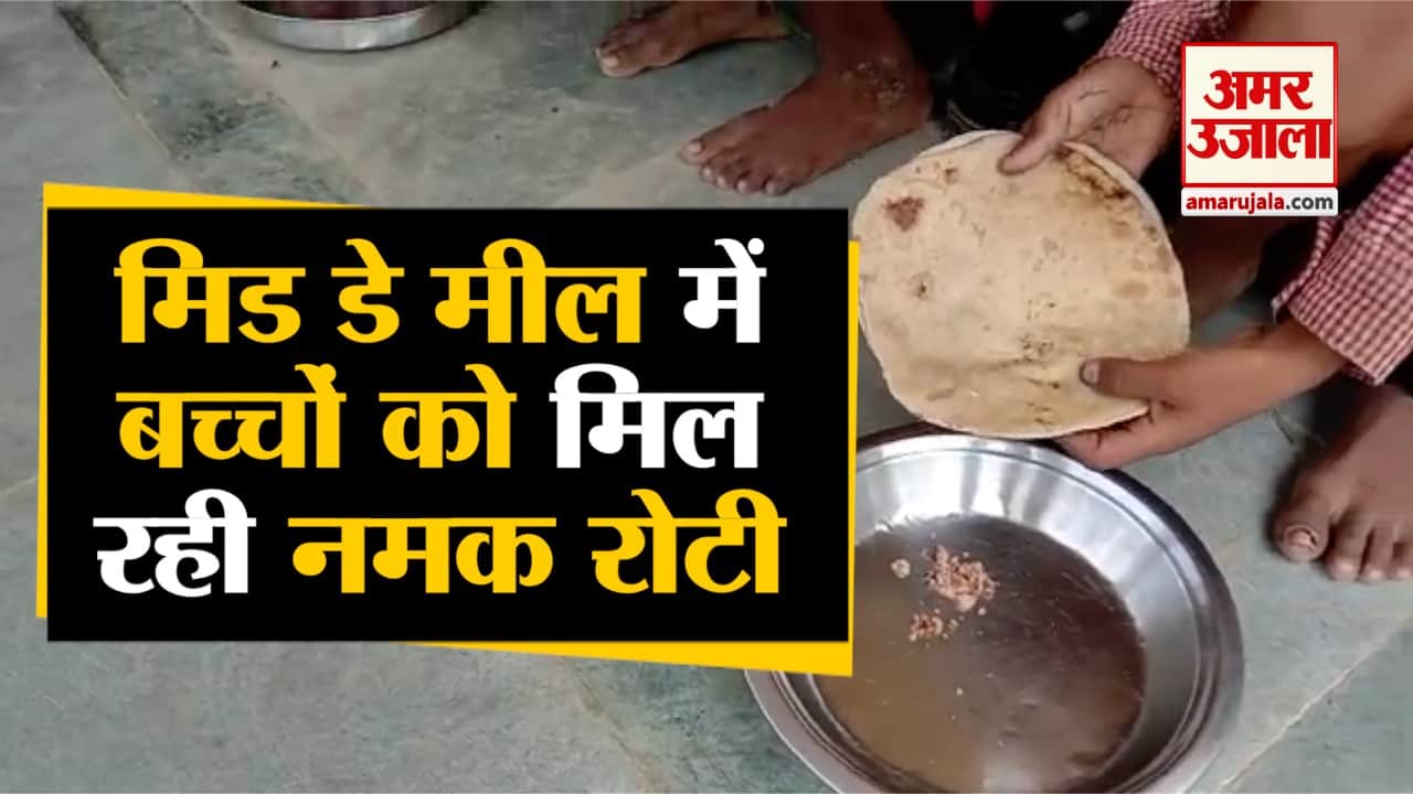 यूपी न्यूज