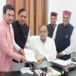 Arun Jaitley and Sushma Swaraj were present in Anurag Ekta Yatra