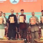 Before the BJP came to power in Himachal Jaitley released the swarnim drishti patra