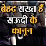 प्रतिकात्मक तस्वीर