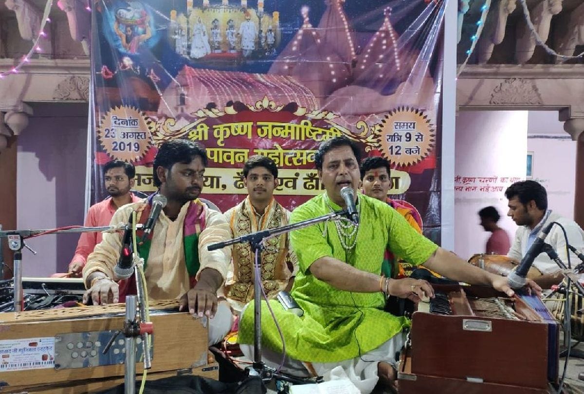 janmashtami nandotsav 2019 celebrations in Nandgavan