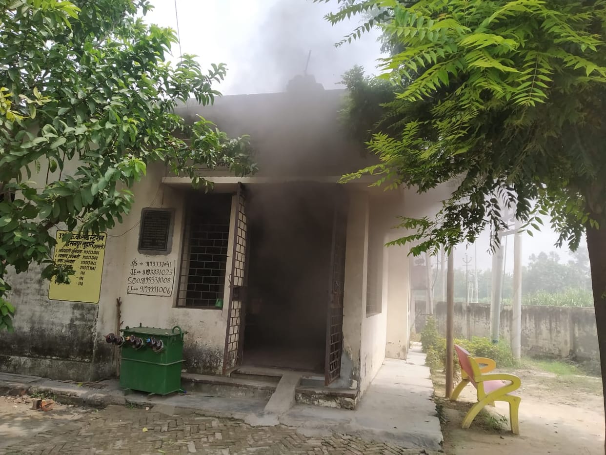 fire in hasanpur luhari electricity center