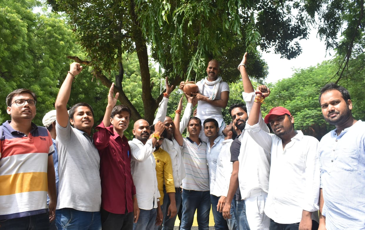Allahabad University
