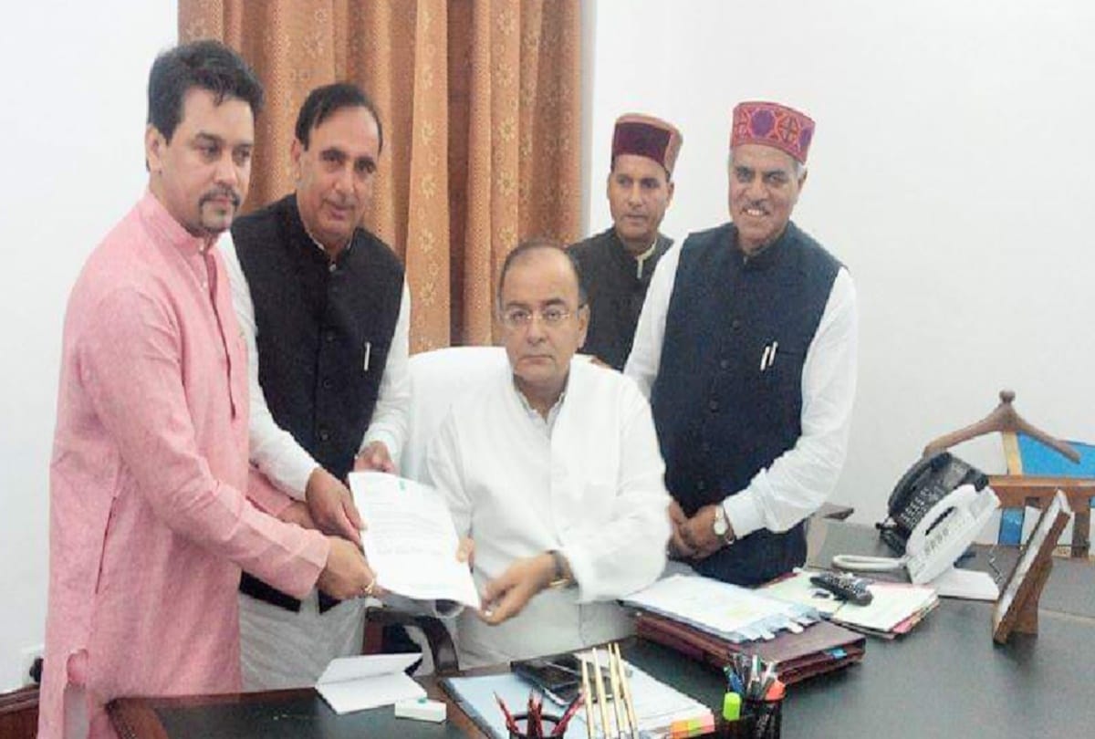 Arun Jaitley and Sushma Swaraj were present in Anurag Ekta Yatra