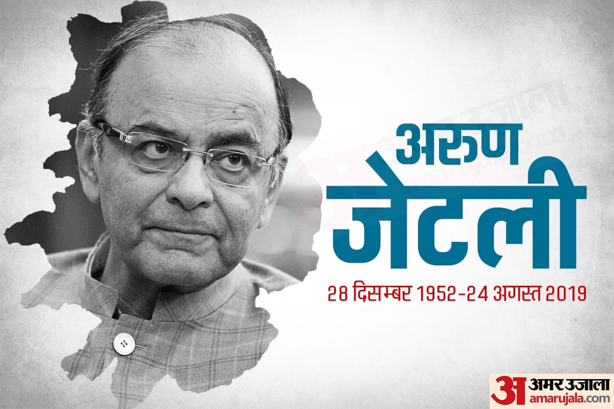 former finance minister arun jaitley passes away in delhi aiims today