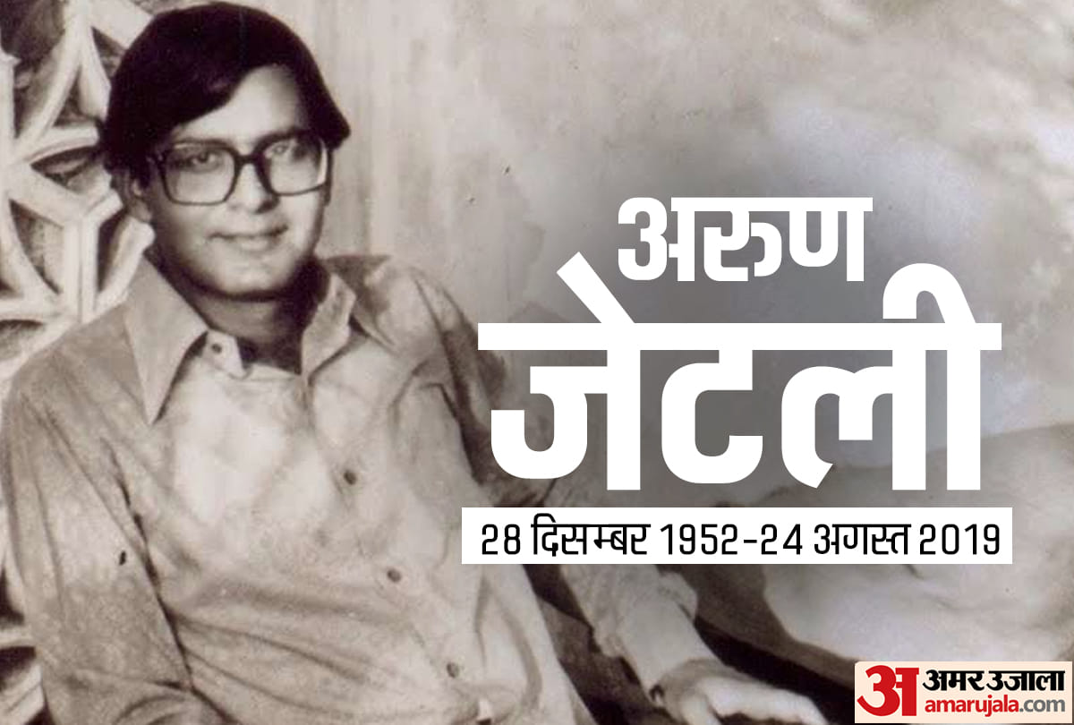 Exclusive Arun Jaitley died News: Aiims doctors reveal last three days of his life