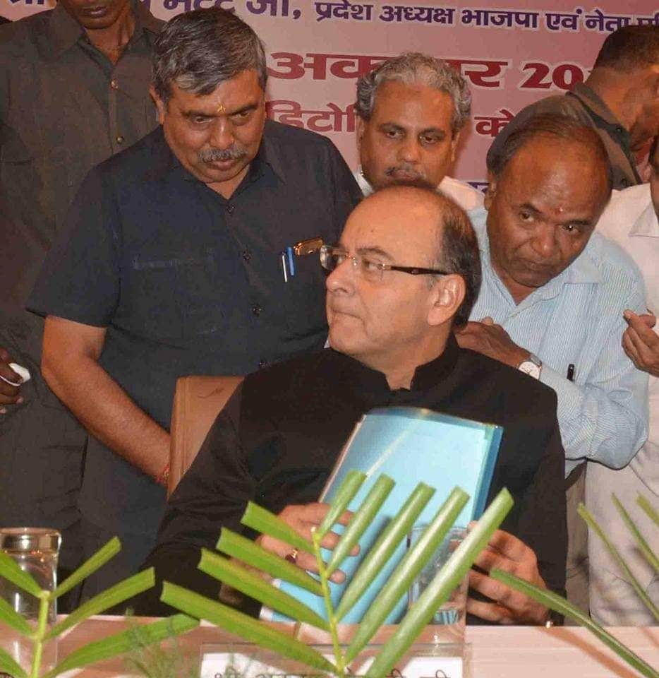 Arun Jaitley Dead News: When Arun Jaitley slipped while sitting in a chopper