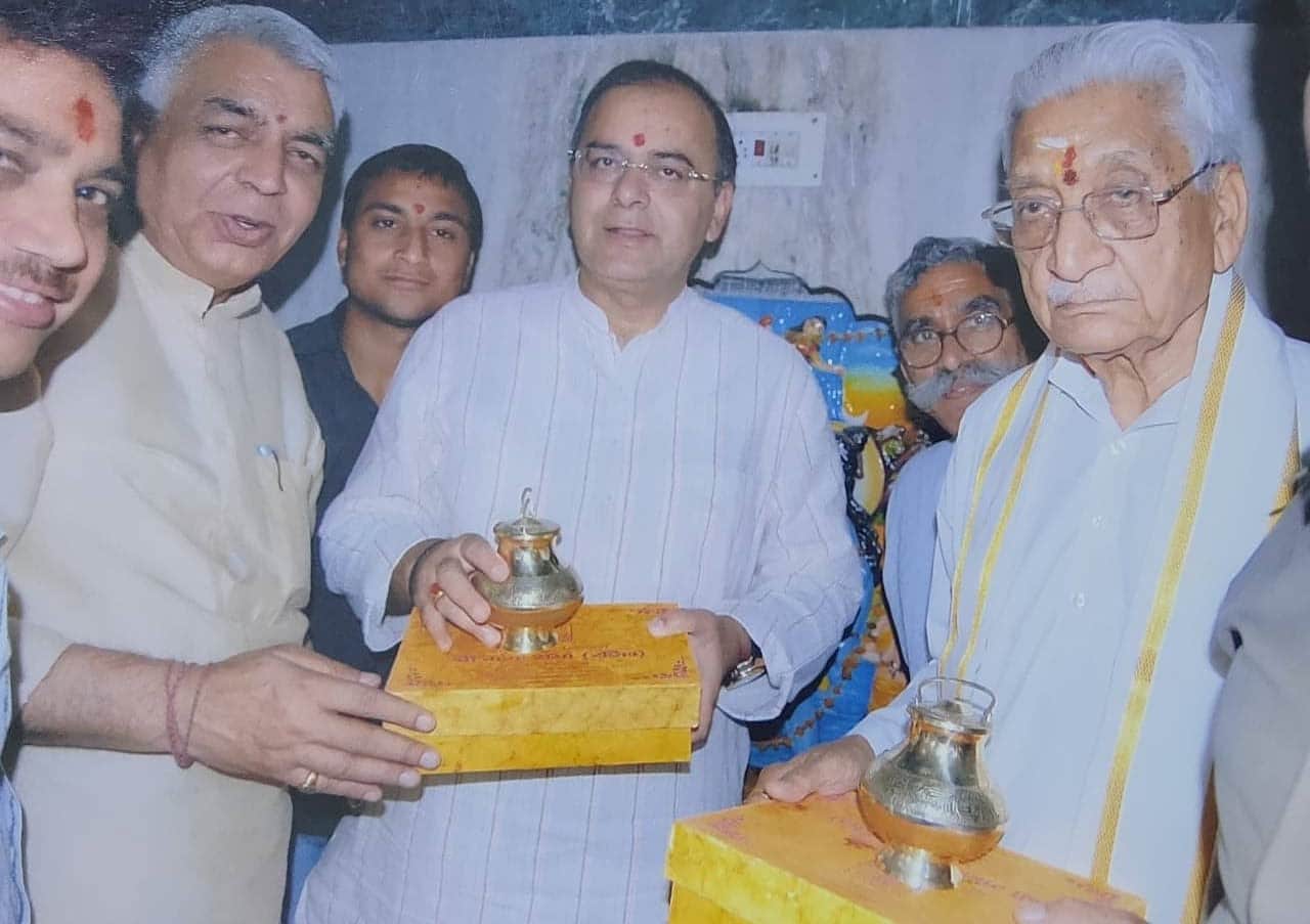 Arun jaitley Funeral He told Naturopathy wish to baba Ramdev But Uncompleted