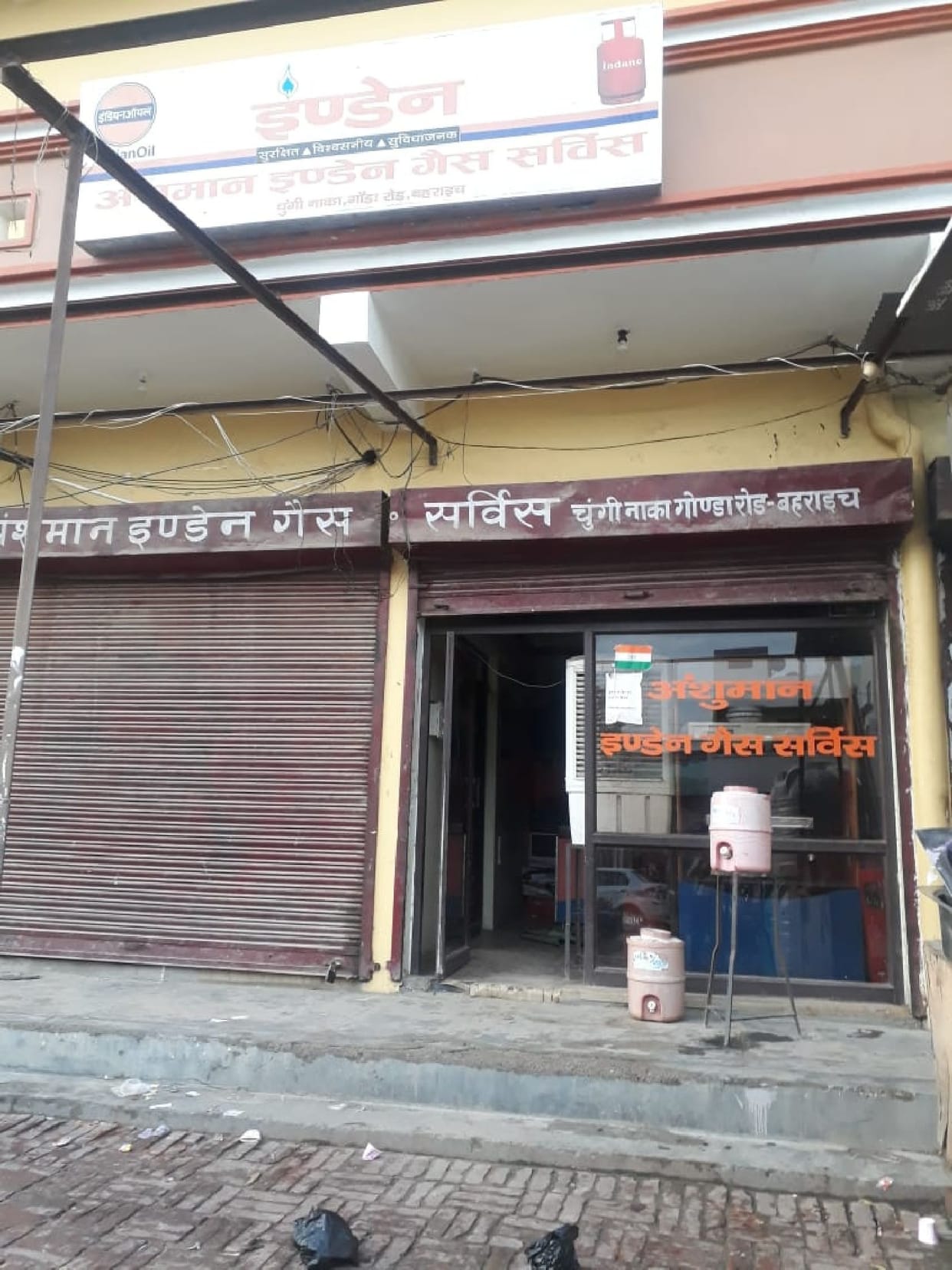 Five lakh rupees blown from BJP MP's gas agency